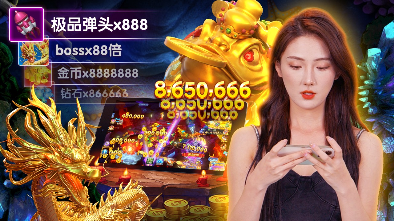 god88